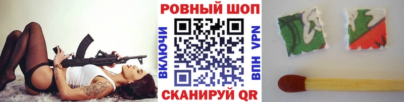 Купить Зубцов omg онион Меф мяу мяу ГАШИШ COCAIN