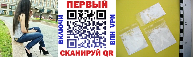 Amphetamine Розовый Зубцов