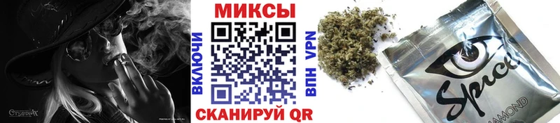 где купить наркоту Зубцов Бутират бутик