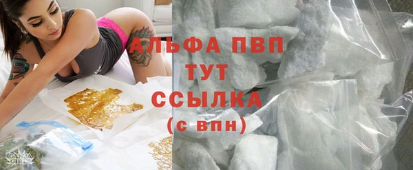 наркотики Абинск