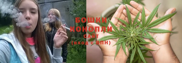 MESCALINE Абаза