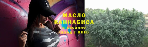 ПСИЛОЦИБИНОВЫЕ ГРИБЫ Абдулино