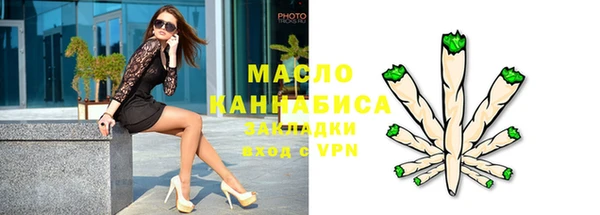 наркотики Абинск