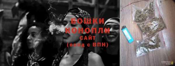 экстази Саяногорск