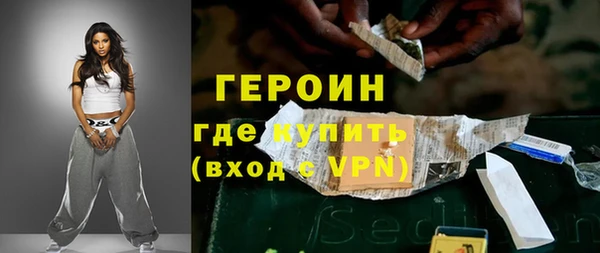 мет Сафоново