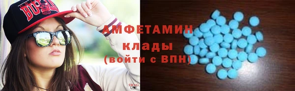 наркотики Абинск