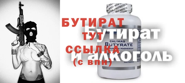 apvp Алексин