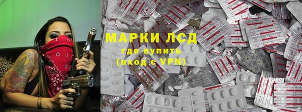 ПСИЛОЦИБИНОВЫЕ ГРИБЫ Абдулино