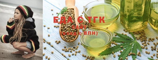 MESCALINE Абаза