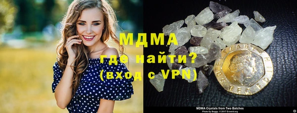 ПСИЛОЦИБИНОВЫЕ ГРИБЫ Абдулино