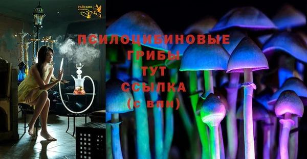 наркотики Абинск