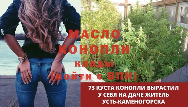 наркотики Абинск