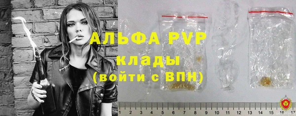 ПСИЛОЦИБИНОВЫЕ ГРИБЫ Абдулино