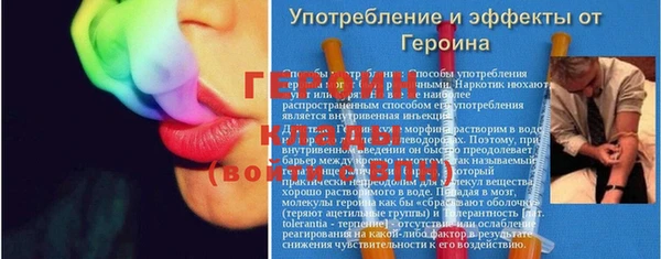MESCALINE Абаза