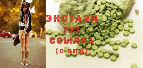 наркотики Абинск