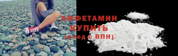 ПСИЛОЦИБИНОВЫЕ ГРИБЫ Абдулино