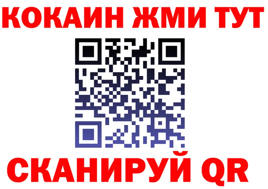АМФ VHQ зеркало это мега Зубцов