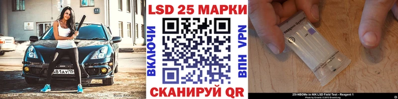 Наркотические марки 1,5мг  как найти закладки  Зубцов 