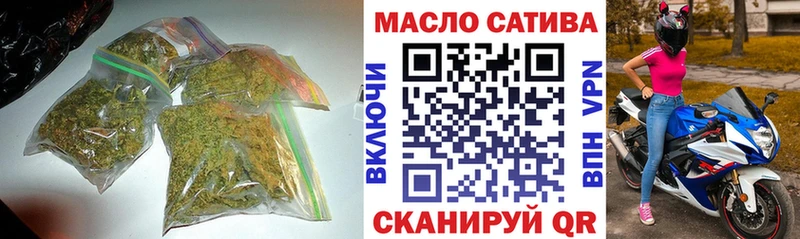 Дистиллят ТГК вейп с тгк  цена наркотик  Зубцов 